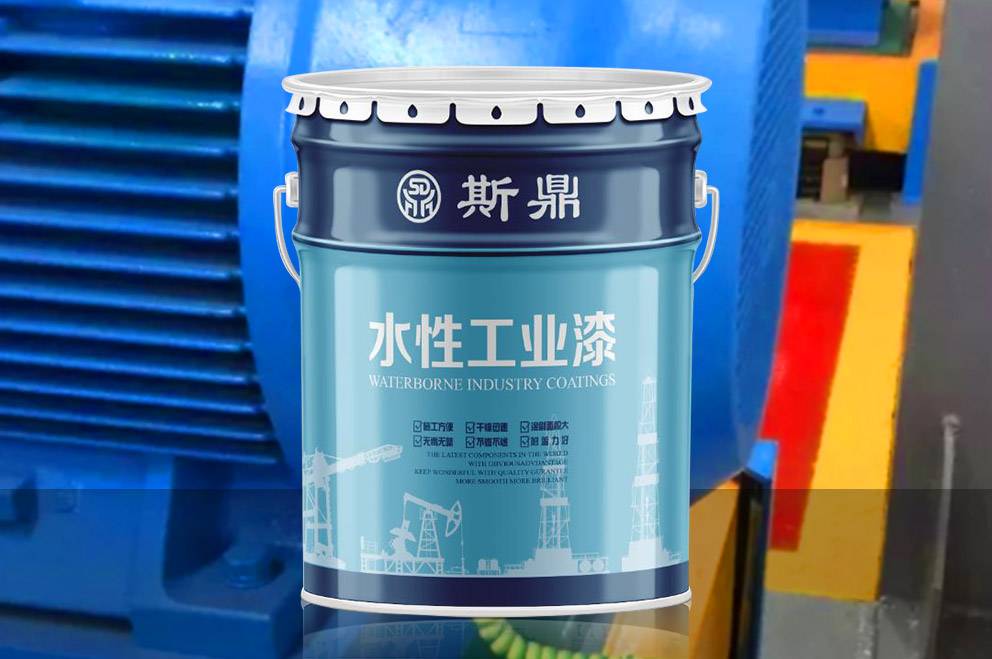 水性水泵电机专用漆包装外观