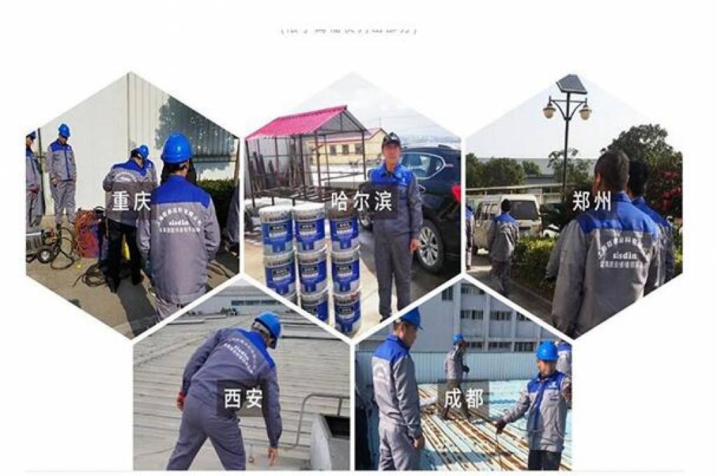 水性漆施工注意哪些方面的问题